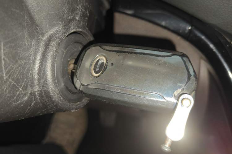 Used GAC Trumpchi GS4 2016 235T Manual Luxury Edition Vehicle Key