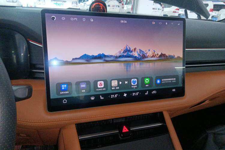 Used Hima AITO M7 2024 1.5T Intelligent Driving 4WD Ultra Version 6 Seats Audio And AC Panel