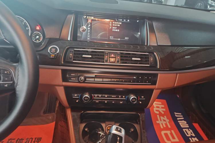 Used BMW 5 Series 2017 528Li Leading Model
