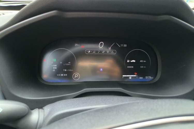 Used Toyota RAV4 2024 2.0L CVT Two-Wheel Drive Fashion Plus Edition Instrument Cluster