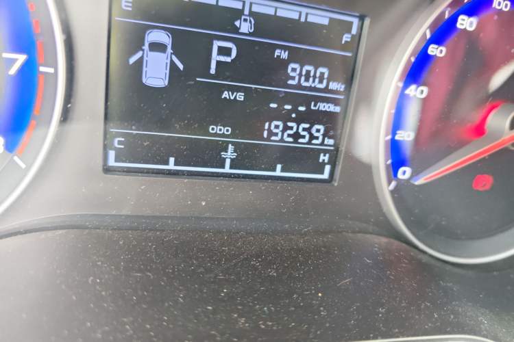 Used Geely Auto Vision 2018 1.5L Automatic Happiness Edition
