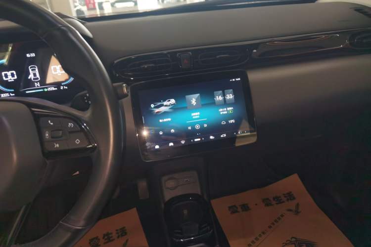 Used Leapmotor T03 2024 403 Comfort Edition Audio And AC Panel