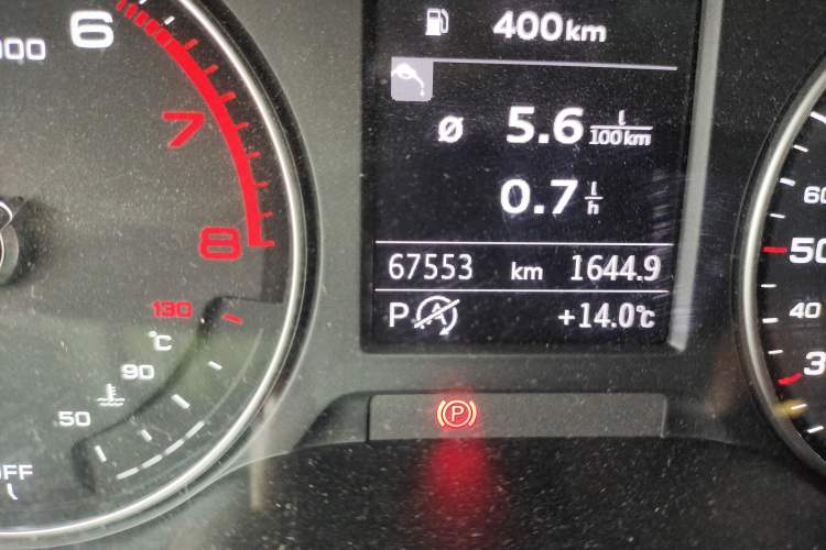 Used Audi Q2L 2018 35 TFSI Fashion Dynamic Version China VI Emission Standard