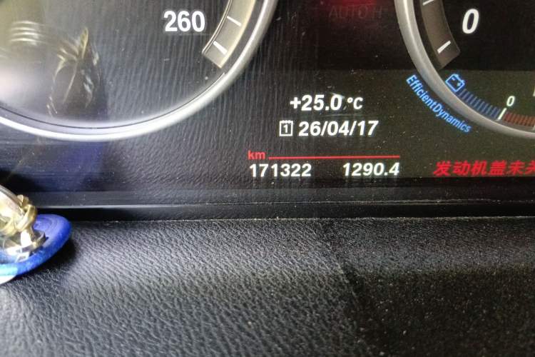 Used BMW X3 2016 sDrive20i Odometer Close Up