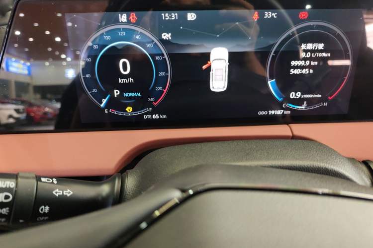 Used CHANGAN CS75 PLUS 2024 3rd Generation Champion Edition 1.5T Intelligent Drive Dynamic Model Instrument Cluster