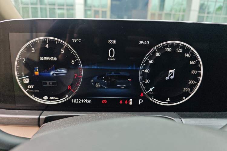 Used Buick GL8 2021 ES Landtrek 653T Luxury Model Instrument Cluster