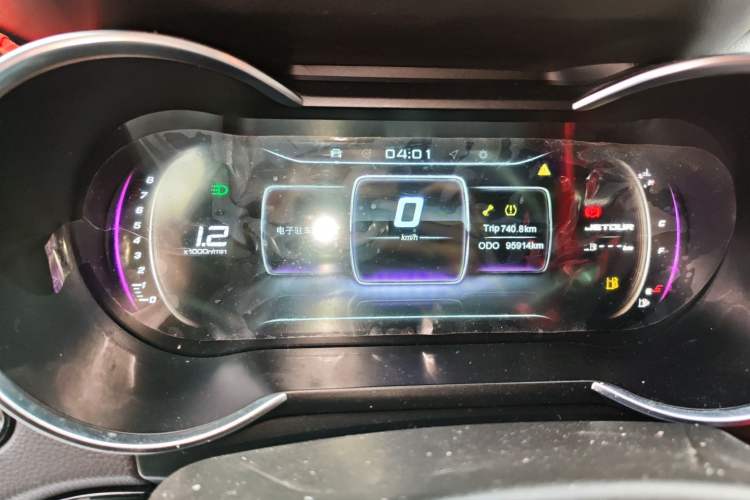 Used JETOUR X70 2018 1.5T Manual Enjoyment Edition
