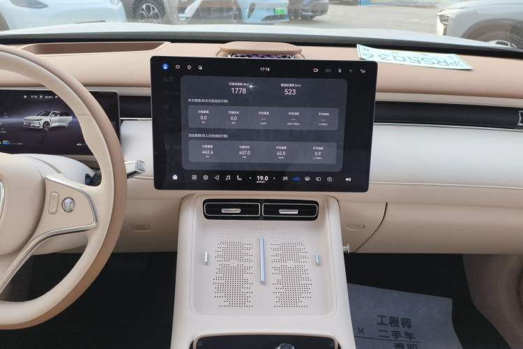 Used VOYAH FREE 2025 Model FREE+ Rear-Drive Qiankun Edition
