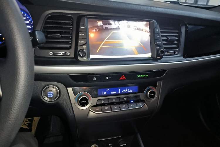 Used Hyundai Mistra 2017 1.8L Automatic Smart GLS China V Standard