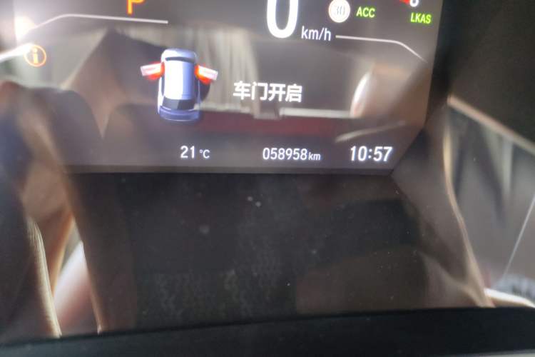 Used Honda Breeze 2020 240TURBO CVT Four-Wheel Drive Premium Edition
