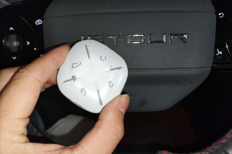 Used JETOUR Dashing 2023 1.5T DCT Starlight Shine Pro Edition