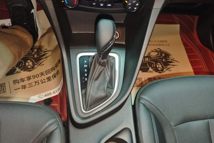 Used Buick GT 2021 Revised Version Flagship 1.5L Automatic Elite Edition Gear Lever