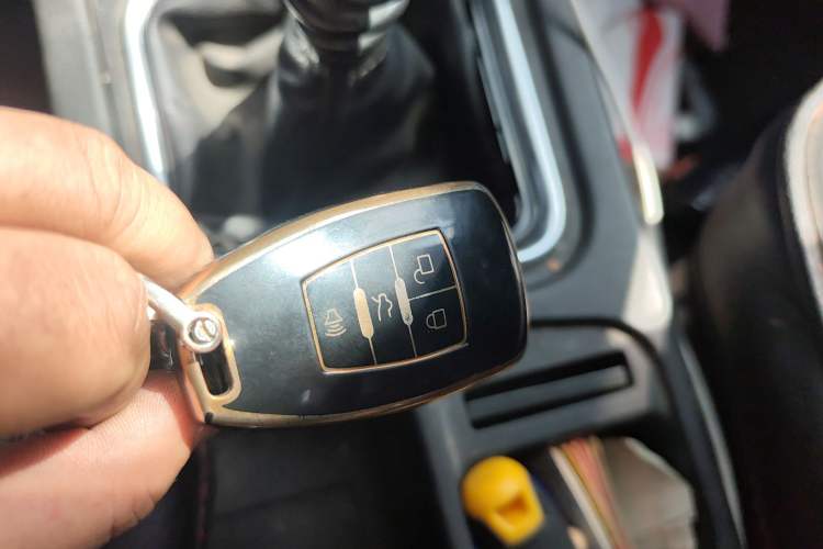 Used BAIC Weiwang M50F 2017 1.3T Standard Model Vehicle Key