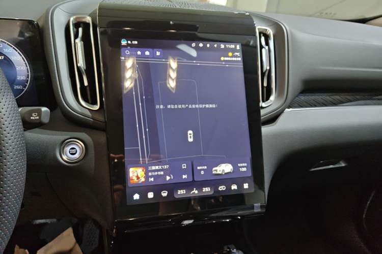 Used Hongqi HS3 PHEV 2025 Model 125km Jingwei PLUS 2 Millionth Anniversary Edition