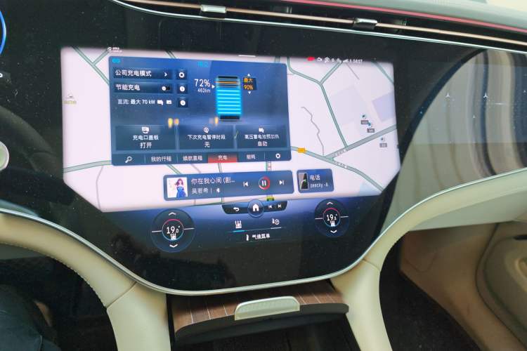 Used Mercedes-Benz EQS SUV 2023 450 4MATIC Pioneer Edition
