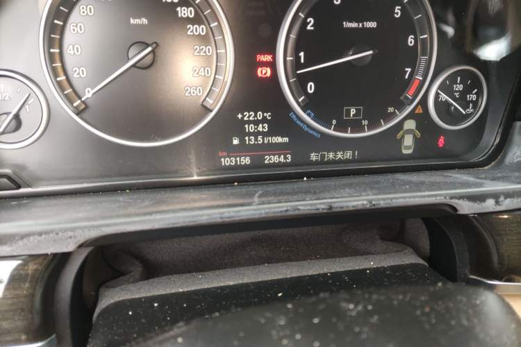 Used BMW 5 Series 2012 530Li Leading Model