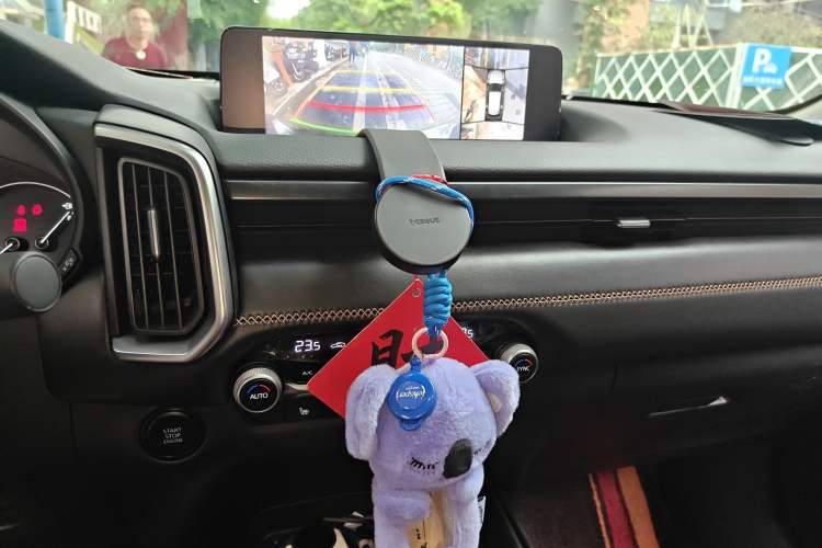 Used Mazda CX-50 2023 2.0L Anxing Edition Audio And AC Panel