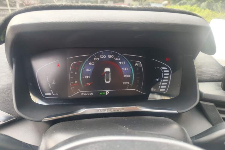 Used Dongfeng Aeolus Yixuan 2020 230T Automatic Advanced Edition Instrument Cluster