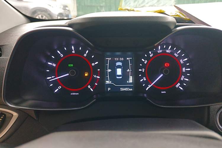 Used Chery Arrizo 5 2018 1.5L CVT Tribute to Youth Edition