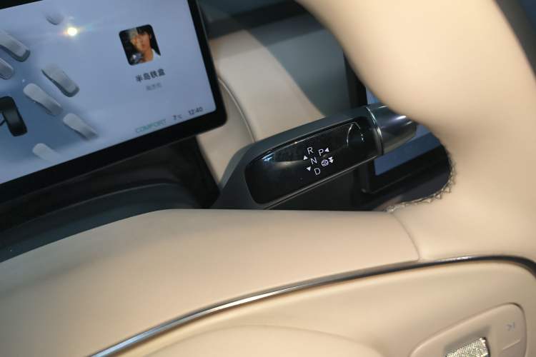 Used XPeng P7+ 2024 Long-Range Max
