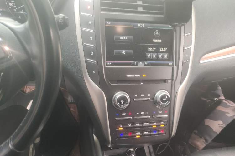 Used Lincoln MKC 2014 2.0T Two-Wheel-Drive Luxury Edition