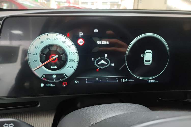 Used Kia Sportage (Chinese Domestic Model) 2025 2.0T Two-Wheel-Drive Prestige Edition