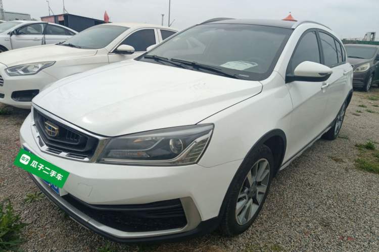 Used Geely Auto Vision S1 2018 1.5L Manual Fong Chi Model