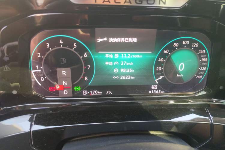 Used Volkswagen Talagon 2022 380TSI Four-Wheel Drive Luxury "Jiajing" Edition Pro 6 Seats