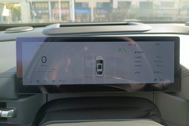 Used Geely Galaxy Galaxy A7 2025 Model EM-i 150km Exploration+ Edition