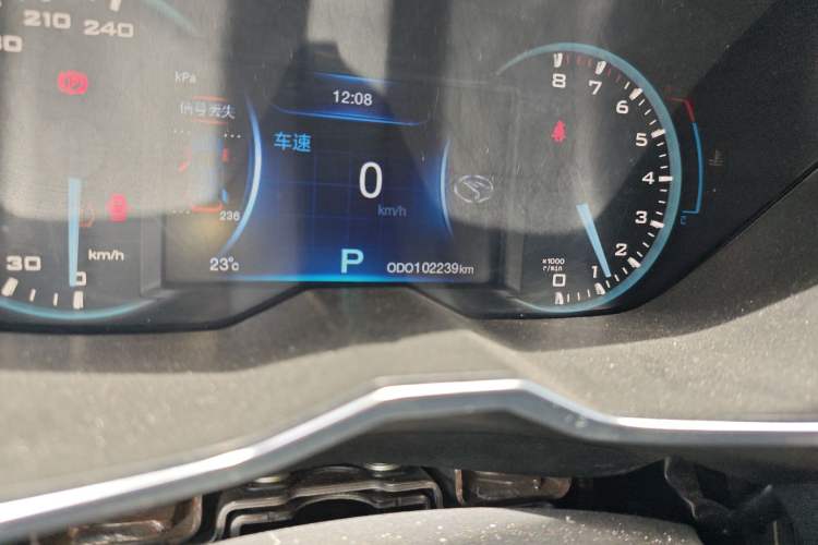 Used Soueast DX7 2015 1.5T Automatic Prestige Model