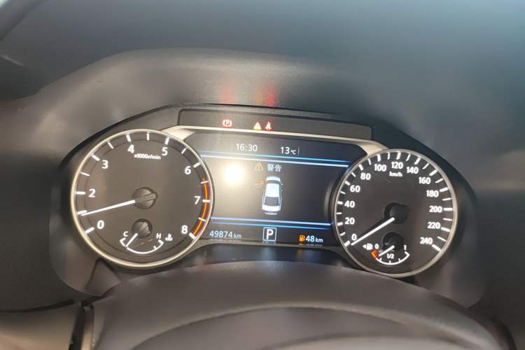 Used Nissan Teana 2022 2.0L XL-Upr Enjoyment Edition
