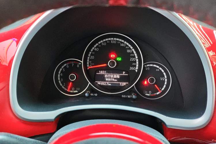 Used Volkswagen Beetle 2015 180TSI model
