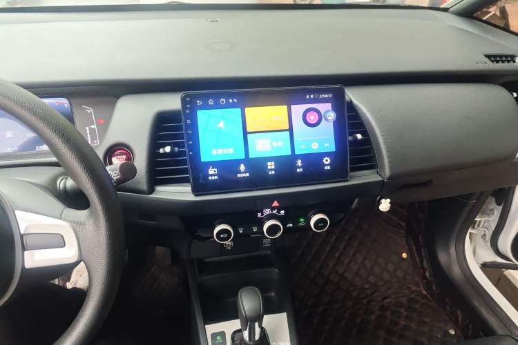 Used Honda Fit 2023 1.5L CVT Trend Edition
