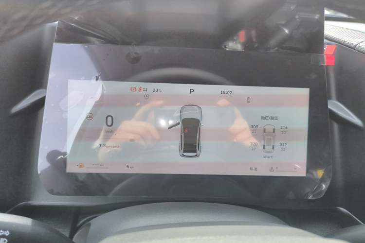 Used Haval DARGO 2026 Model 1.5T DCT Border Collie Edition
