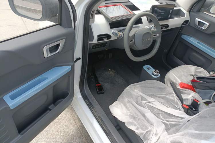 Used Geely Galaxy Panda 2024 Panda Mini 200km Endurance Bear
