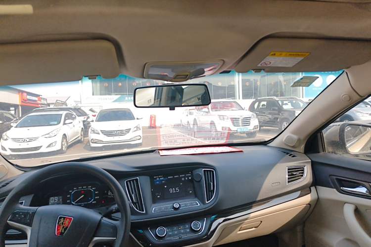 Used Roewe 360 2017 1.5L Manual Luxury Edition