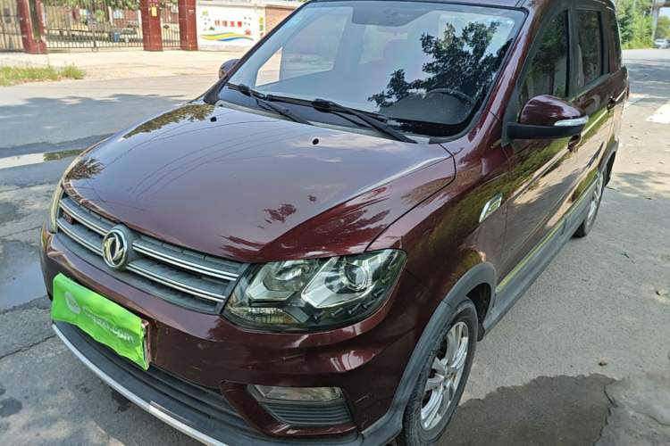 Used Dongfeng Fengon 370 2016 1.5L Manual Luxury 7-Seater Guazi used car, China used car export, Used car for sale, Used cars, Cheapest cars for sale