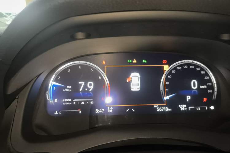 Used Toyota Camry 2021 2.5G Luxury Edition