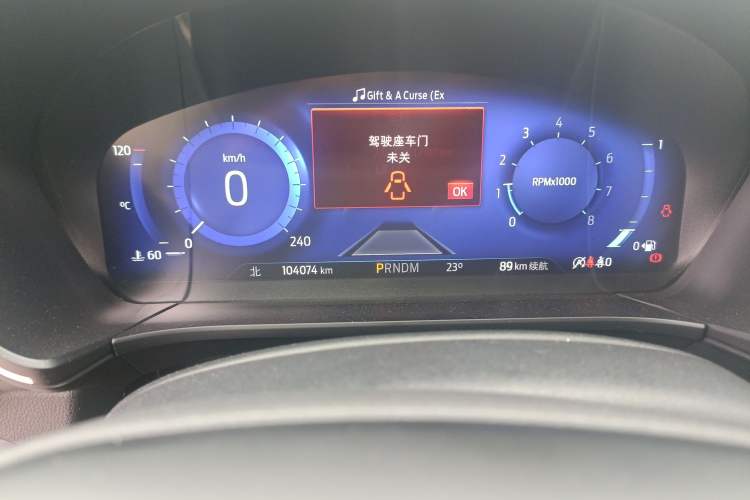 Used Ford Escape 2020 EcoBoost 245 Four-Wheel Drive ST-LINE Deluxe Edition