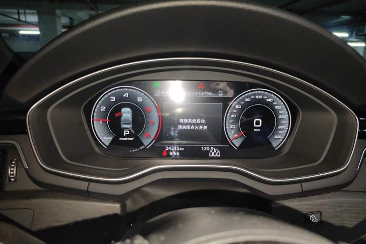 Used Audi A4L 2023 40 TFSI Luxury Dynamic Model