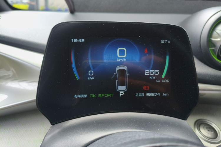 Used BYD Dolphin 2021 405 km Free Version