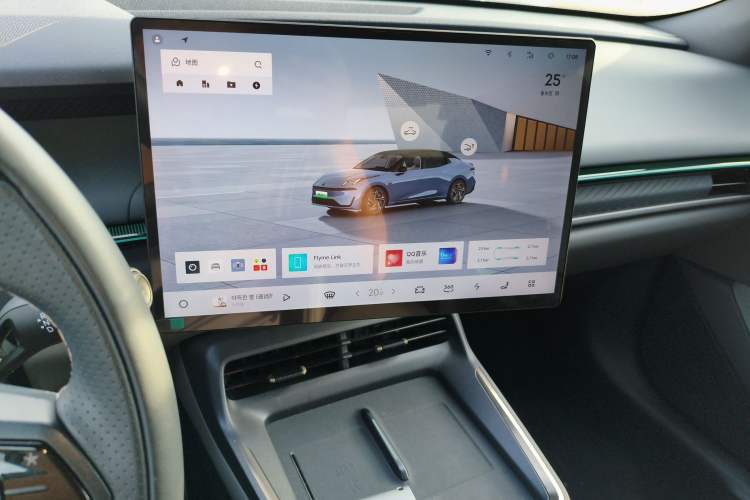 Used Lynk & Co 07 2024 EM-P 126 Long-Range Ultra Audio And AC Panel