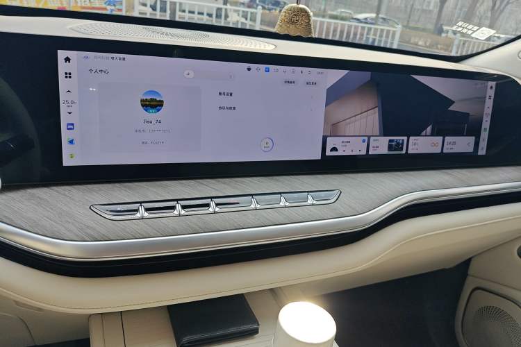 Used Wey Lanshan 2023 Four-Wheel Drive Ultra-Long Range Version Audio And AC Panel