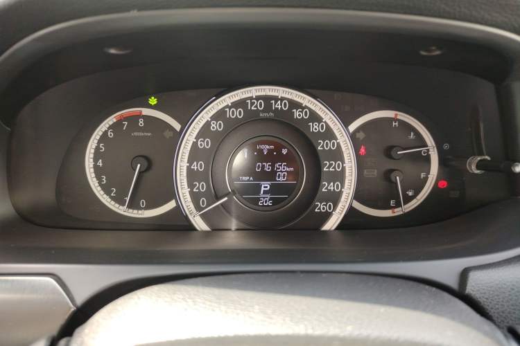 Used Honda Accord 2015 2.0L LX Comfort Edition Instrument Cluster