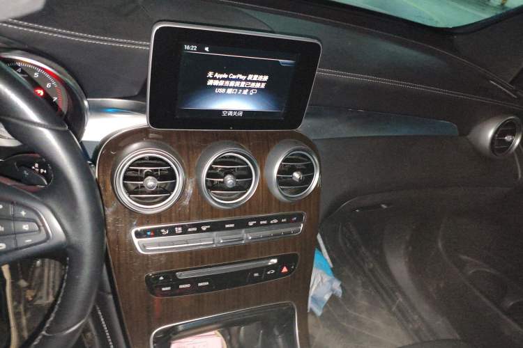 Used Mercedes-Benz GLC 2019 GLC 260 4MATIC Luxury Model