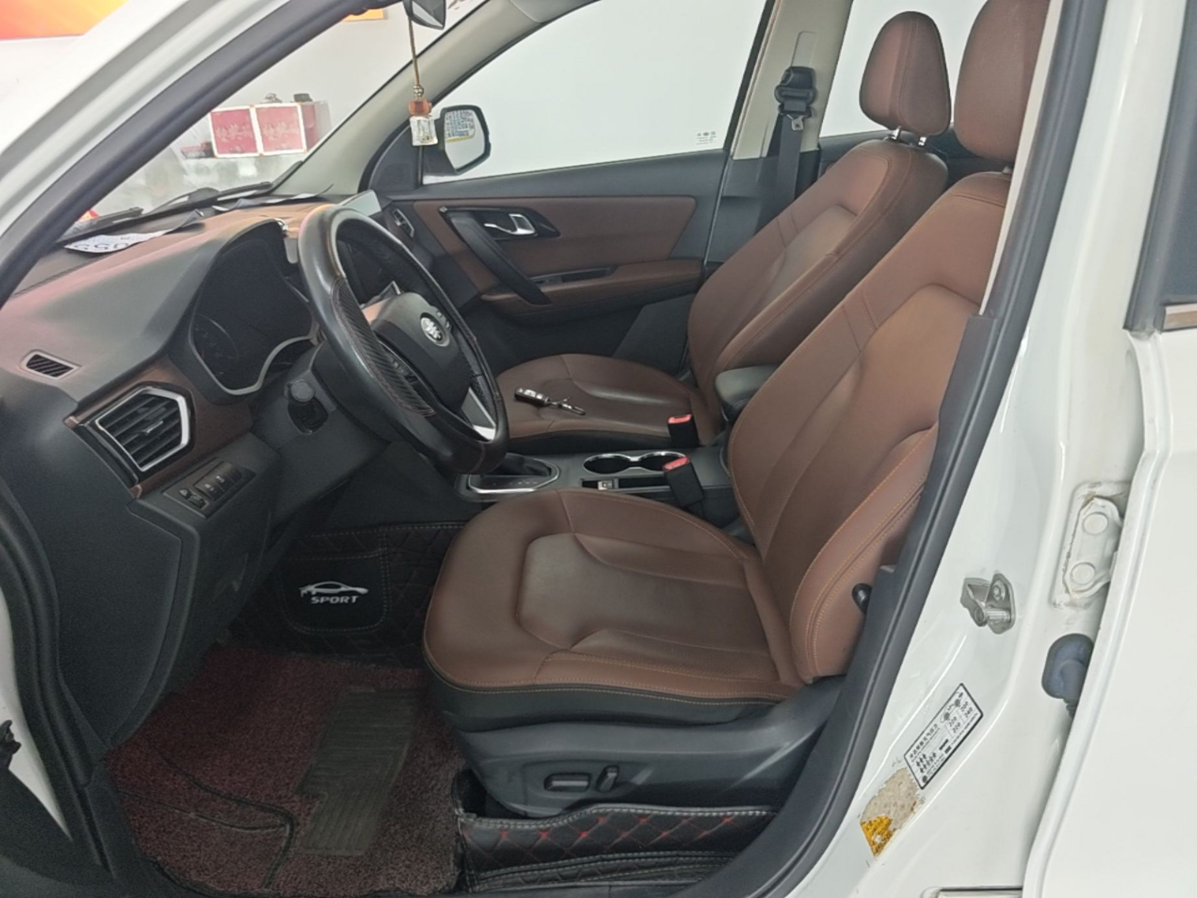 Front Interior