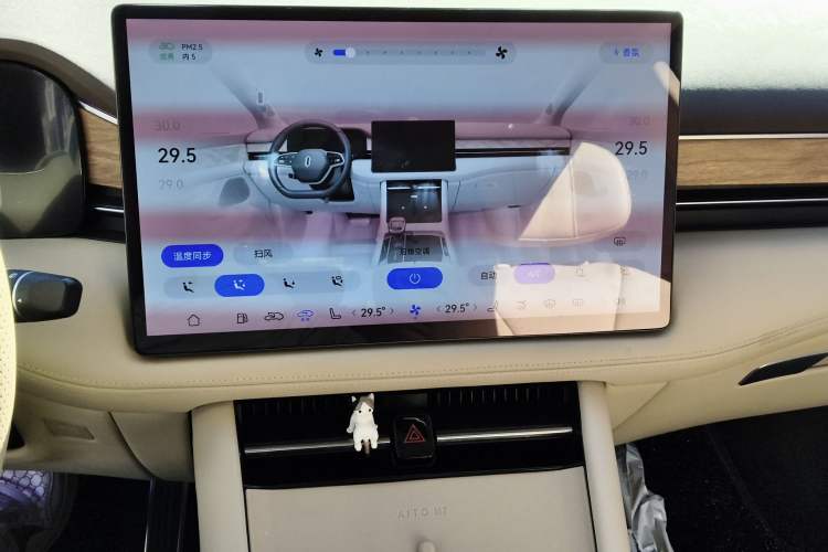 Used Hima AITO M7 2024 1.5T Rear-Drive Plus Version 5 Seats
