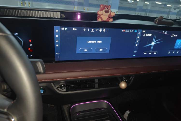 Used Ford Mondeo 2022 EcoBoost 245 Ultimate Model