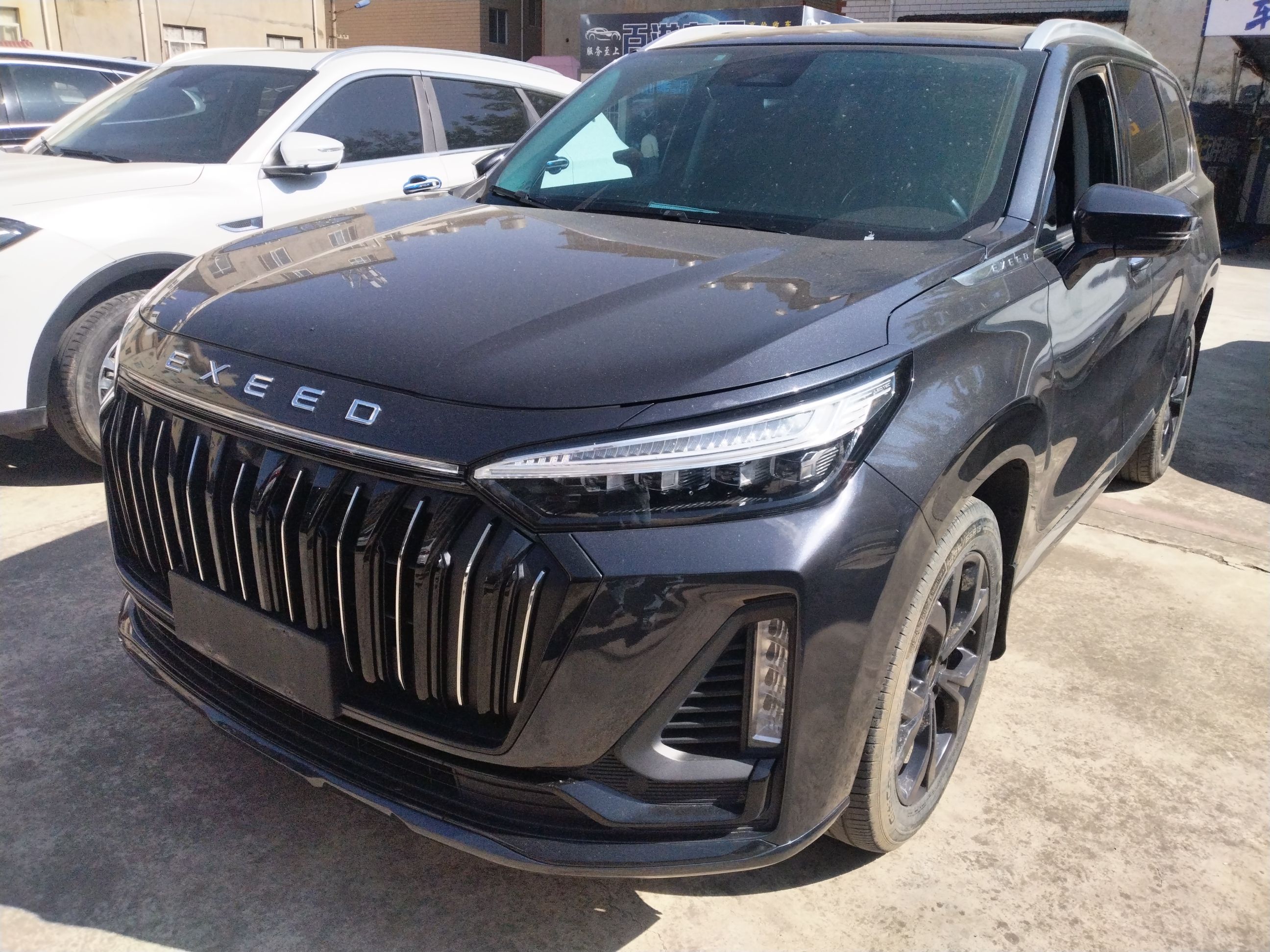 Parte inferior delantera