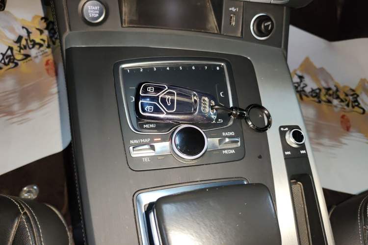 Used Audi Q5L 2020 Updated 40 TFSI Prestige Fashion Edition Vehicle Key